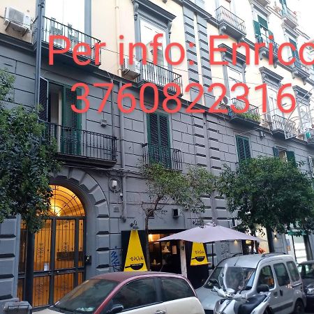 Duomo Central Loft Naples Exterior photo